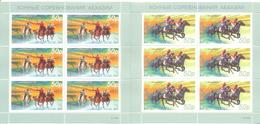 2018. Abkhazia, Horse Sport, 2 Sheetlets Perforated, Mint/** - Neufs