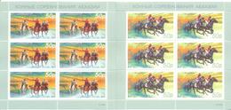 2018. Abkhazia, Horse Sport, 2 Sheetlets Perforated, Mint/** - Ongebruikt