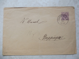 Ganzsachen Deutche  Reich / Entier Postal Allemagne 1889 Enveloppe Goeppingen Ausgelöscht - Autres & Non Classés
