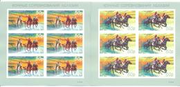 2018. Abkhazia, Horse Sport, 2 Sheetlets Imperforated, Mint/** - Nuovi