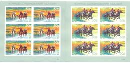 2018. Abkhazia, Horse Sport, 2 Sheetlets Imperforated, Mint/** - Neufs