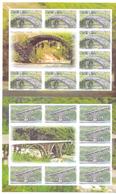 2018. Abkhazia, Bridges Of Abkhazia, 2sheetlets Imperforated, Mint/** - Unused Stamps