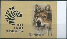 B3802 Russia USSR Fauna Animal Mammal Zoo Imperf - Fehldrucke