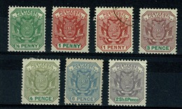 Ref 1233 - 1895 / 1896 - South Africa Transvaal Stamps - Transvaal (1870-1909)