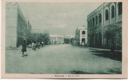 DJIBOUTI  RUE DU PORT - Djibouti