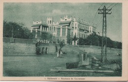 DJIBOUTI  RESIDENCE DU GOUVERNEUR - Djibouti