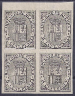 ESPAÑA 1974 - Edifil #141s (bloque De 4) - MNH ** - Nuevos