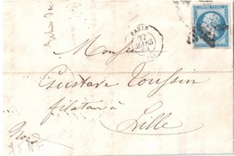 3654 20 C Empire Bleu Yv 14 B Type 2 Sur Lettre Piquage Ou Percé En Ligne Ob 27 Mars 64 - 1853-1860 Napoléon III.