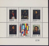 ARGENTINE 1974 BLOC  DRAPEAUX-JUNIN ET AYACUCHA  YVERT  N°B17 NEUF MNH** - Blocks & Kleinbögen