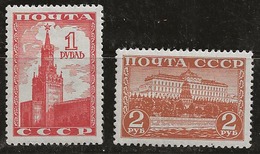 Russie 1941 N° Y&T :   836 Et 837 * - Ongebruikt