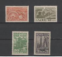 (S1293) USSR, 1929 (Industrial Production). Complete Set. Mi ## 379-382. MNH**/MLH* - Unused Stamps