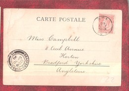 RARE SPA GOOD 1898 POSTMARK BRADFORD RECEIVING POSTMARK SPA PROMENADE D'ORLEANS - Spa