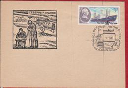 NORTH POLE RUSSIA COVER - Other & Unclassified