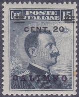 COLONIE ITALIANE EGEO CALINO 1916 VEIII 20c Su 15c Gomma Integra, MNH** - Egée (Calino)