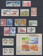 1985 ** Norway (sans Charn., MNH, Postfrish) Complete Yv 874/95  Mi 918/39 NHK 966/87  (22v) - Full Years