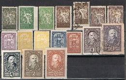 Sellos JUGOSLAVIA (reino Serbios Croatas Slovenos), 1920, Varios Num 112-125 º/* - Unused Stamps