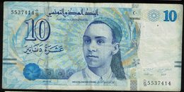 Billet De Banque Banknote 10 Dinars Abou El Kacem Chebbi - Tunesien