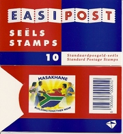 SOUTH AFRICA, 1995, Booklet 33,  Masakhane (small) - Markenheftchen