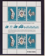 NOUVELLE HEBRIDES 1978 BLOC ELIZABETH YVERT N°537A  NEUF MNH** - Blocks & Kleinbögen