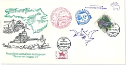 B2468 Russia Rossija SPM Polar Philately Animal Russian-Swedish Expedition Transport - Expéditions Arctiques