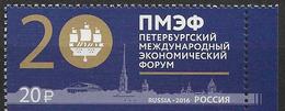 2016 Russland Mi. 2316 **MNH   20. Internationales Wirtschaftsforum, Sankt Petersburg. - Ungebraucht