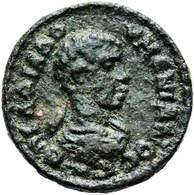 Diadumenianus.  -   IONIE,   EPHESE,  (217-218)  AD -  AE Brons  3.03 Gr. -  Patina: Bruin / Groen -  R1 - Provincia