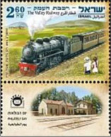 ISRAEL..2011..Michel # 2263...MNH. - Ungebraucht (mit Tabs)