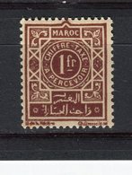 MAROC - Y&T Taxe N° 33* - Timbres-taxe