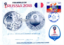 ARGHELIA - Philatelic Cover FRANCE 10 € Coins Banknotes Currencies Money FIFA Football World Cup Russia 2018  Münzen - 2018 – Russland
