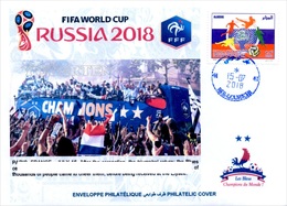 ARGHELIA 2018 - Philatelic Cover France FIFA Football World Cup Russia 2018 Fußball Футбол Россия 2018 - 2018 – Russia