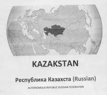 Russian Federation Kazakstan Chess Ajedrez 20x Full Serie In Sheet - Other & Unclassified