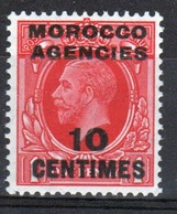 Morocco Agencies 1935-37 George V 10 Centimes Single Stamp. - Postämter In Marokko/Tanger (...-1958)