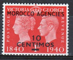 Morocco Agencies 1940 George VI 10 Centimos Single Stamp From Centenary Of First Postage Stamp Set. - Morocco Agencies / Tangier (...-1958)
