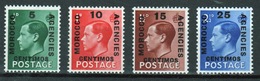 Morocco Agencies 1936 King Edward VIII Complete Set Of Stamps. - Morocco Agencies / Tangier (...-1958)
