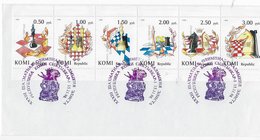 Russische Federatie Komi 1996; Chess Echecs FDC - Altri & Non Classificati