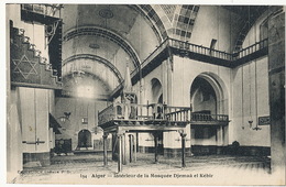 Alger . Interieur De La Mosquée Djemaa El Kebir . Etoile  De David à Gauche - Islam