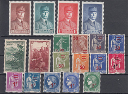 Francia - 1941 - Annata Completa / Complete Year Set ** - 1940-1949