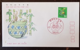 JAPON. Grenouille, Grenouille Stylisée FDC, Premier Jour Emis En 1989 - Ranas