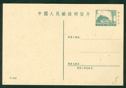 China 1961 Stationery - Lettres & Documents