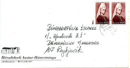 ISLANDE. N°538 De 1982 Sur Enveloppe Ayant Circulé. Féminisme. - Covers & Documents