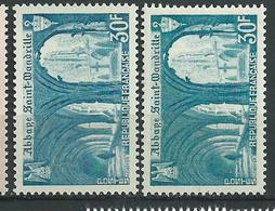 [24] Variété : N° 888 Saint Wandrille Bleu-vert Au Lieu De Turquoise + Normal ** - Unused Stamps