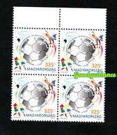 2010- Hungary - Hongrie - FIFA Football World Cup- South Africa- Soccer- Block Of 4 Stamps MNH** - 2010 – South Africa