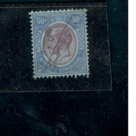 BRITISH HONDURAS1922-3: Scott100(Michel97)used Cat.Value24Euros$27+ - British Honduras (...-1970)