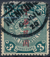 Stamp China 1912 Coil Dragon Overprint  3c Used Lot#c50 - 1912-1949 Republiek