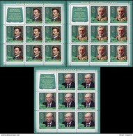 Russia 2016 - 3 Sheetlet Outstanding Lawyers Law Legislation Famous People Art Stamps MNH Michel  2391-2393 - Collezioni