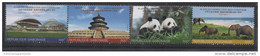 Gabon Gabun 2014 Mi. 1718/1722 Set China-Gabon Chine Coopération Faune Fauna Panda Elephants MNH** - Gabón (1960-...)