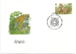 B2497 Russia Rossija 1993 FDC Tigers (250 Rubel) - FDC