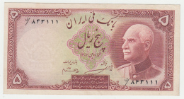 IRAN 5 Rials 1938 AUNC Pick 32Aa - Iran