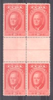 Cuba - 1947 - N° 298 En Bloc De 4 Avec Pont - Neufs ** - F.D. Roosevelt - Unused Stamps