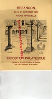 25- BESANCON- RARE PROGRAMME PALAIS GRANVELLE EXPOSITION PHILAELIQUE 1979-HUDDERSFIELD-FRIBOURG NEUCHATEL-SCHWINT-RAUCH- - Programmes